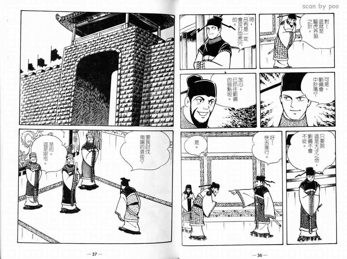 第10卷