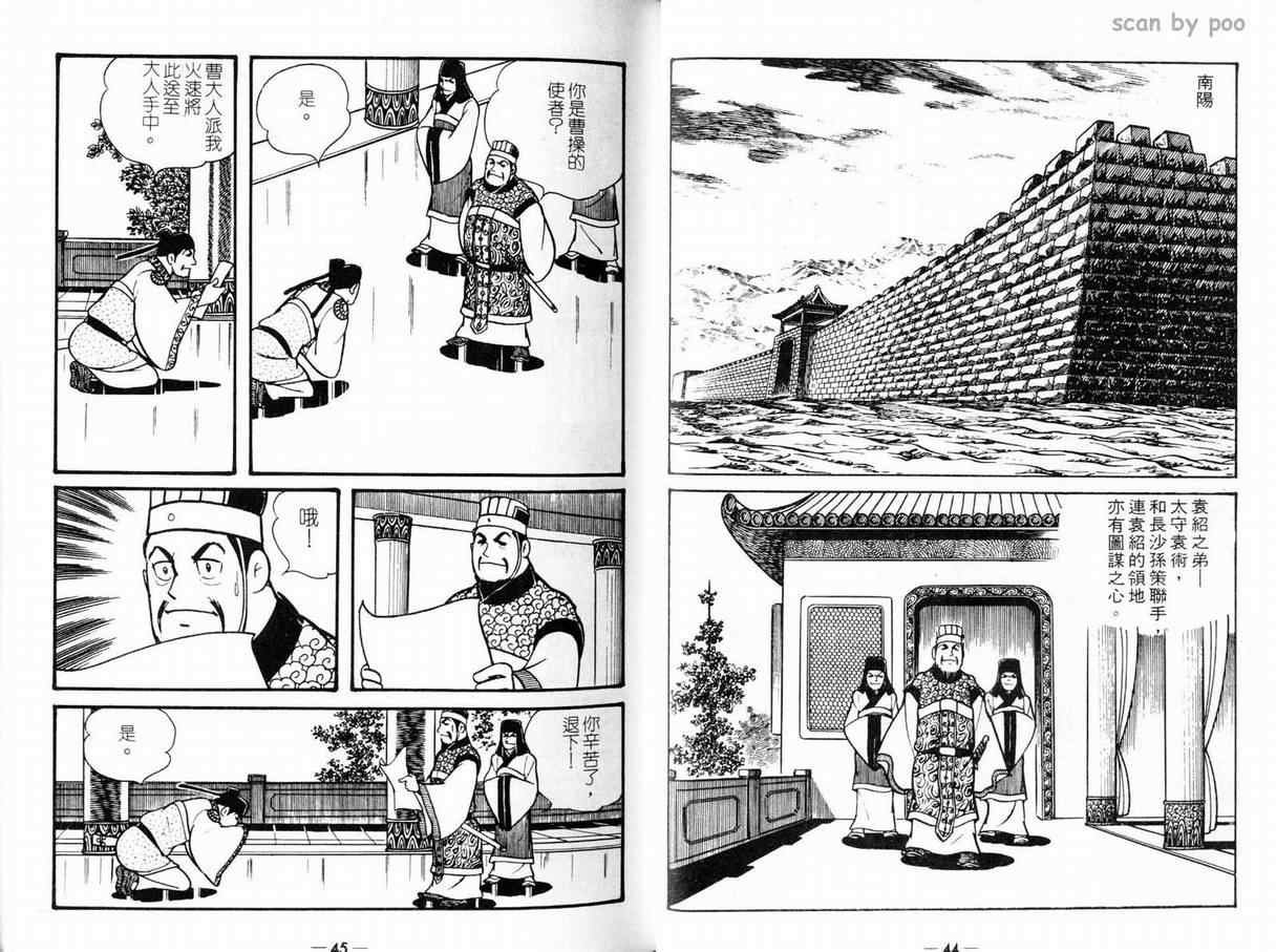 第10卷