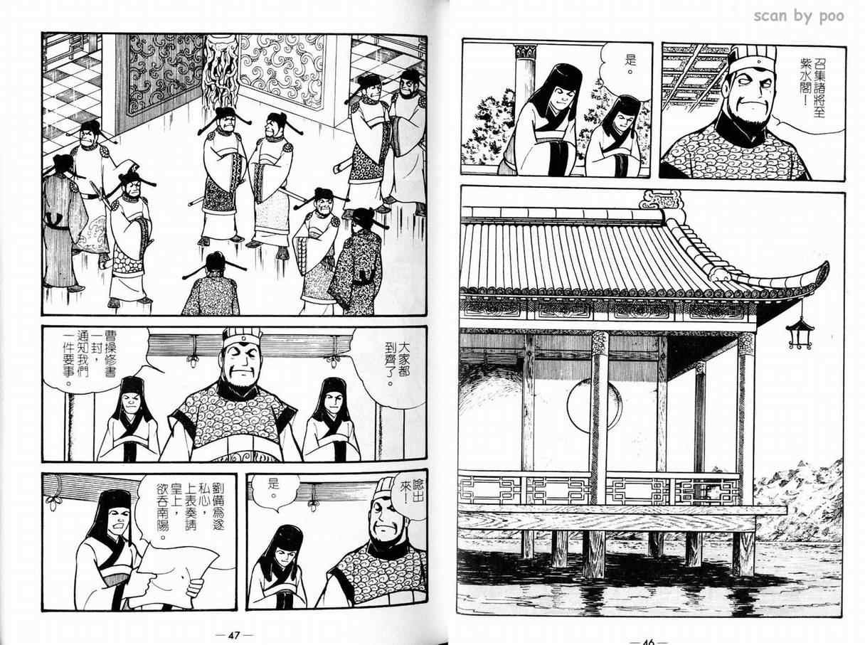 第10卷