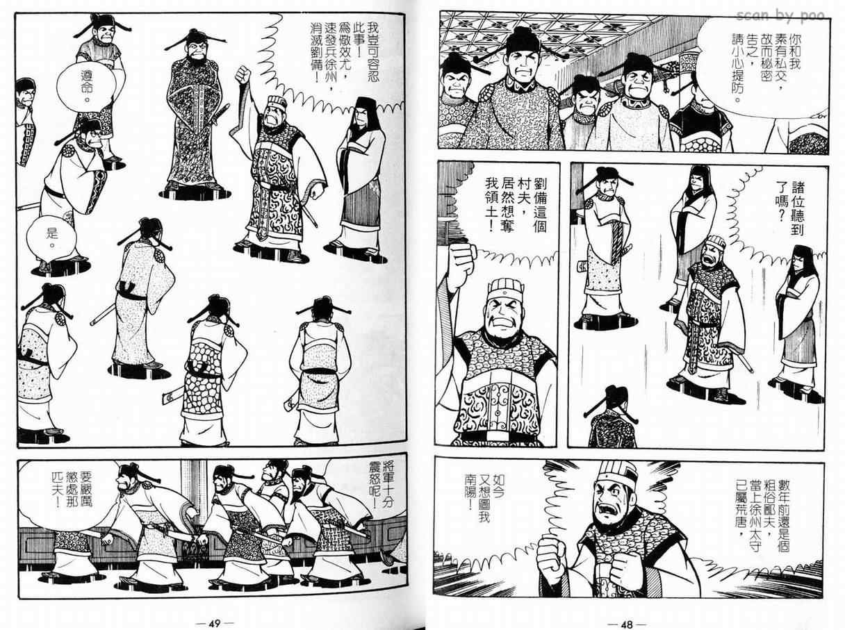 第10卷