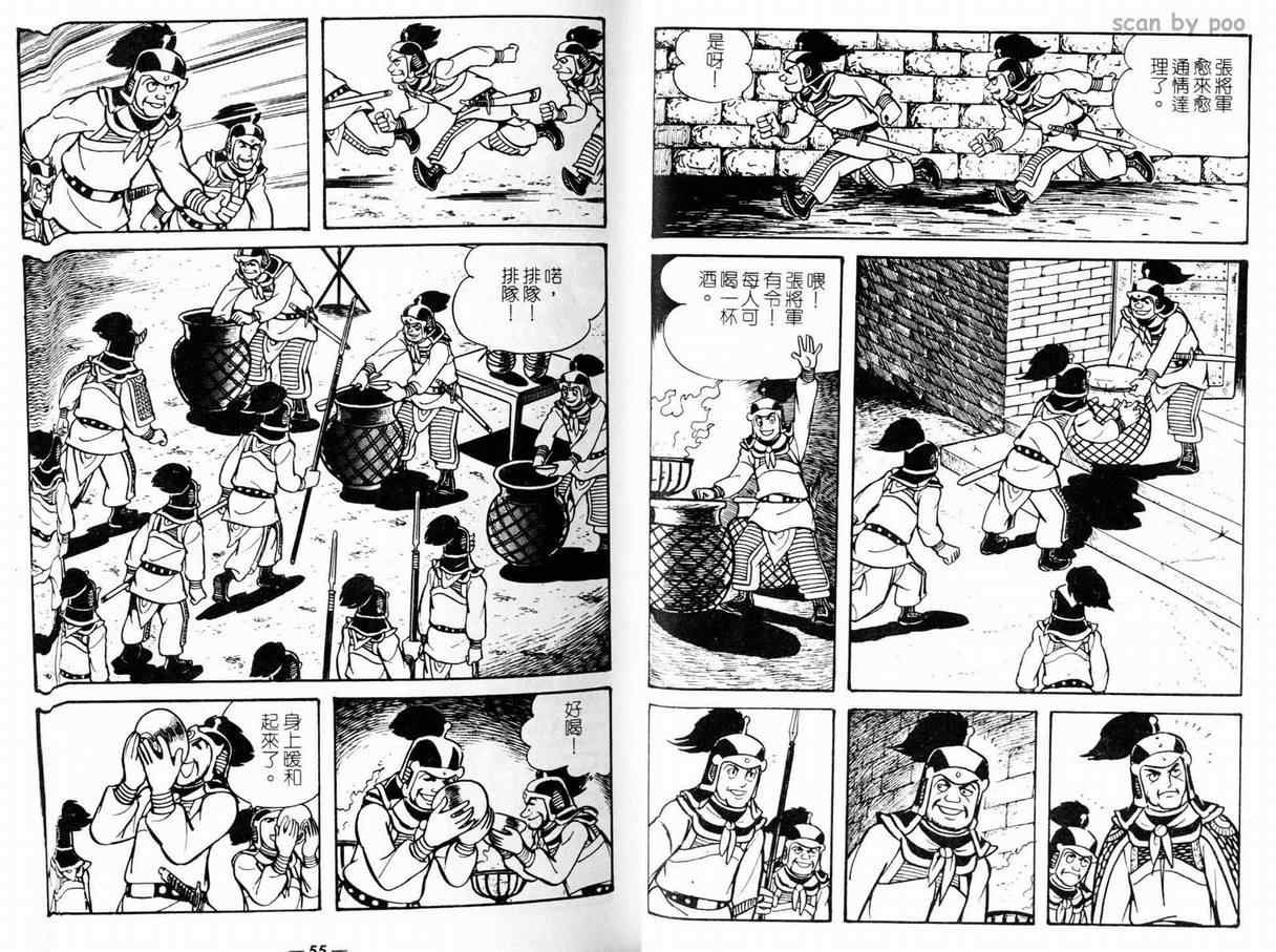 第10卷