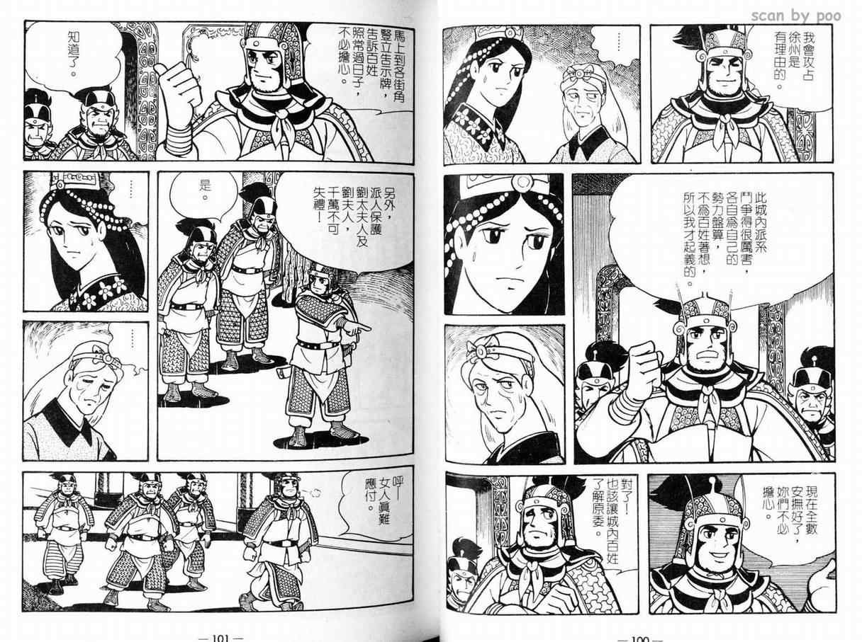 第10卷