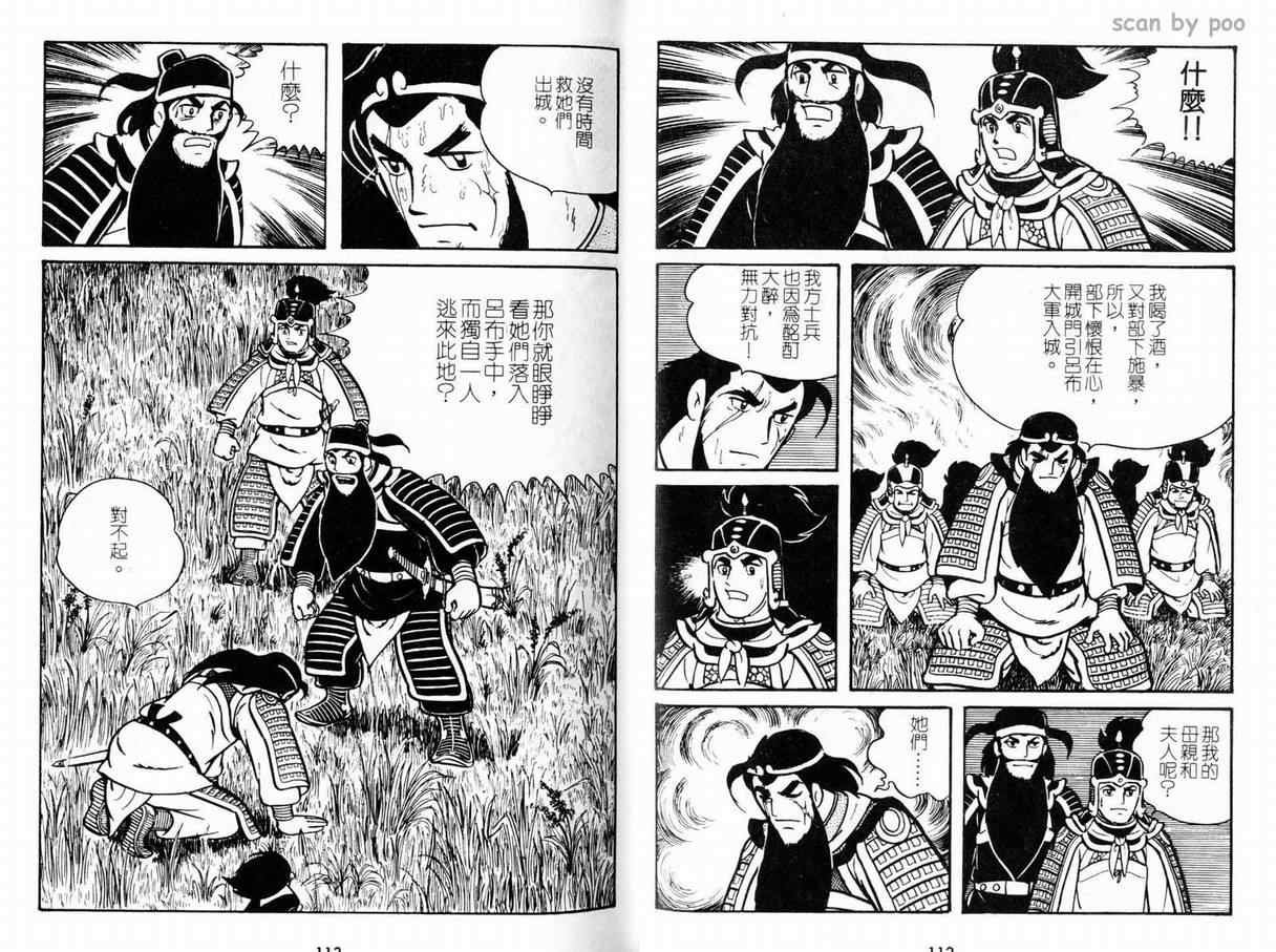 第10卷