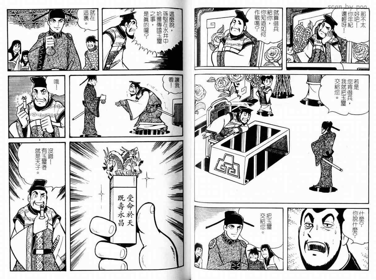 第10卷