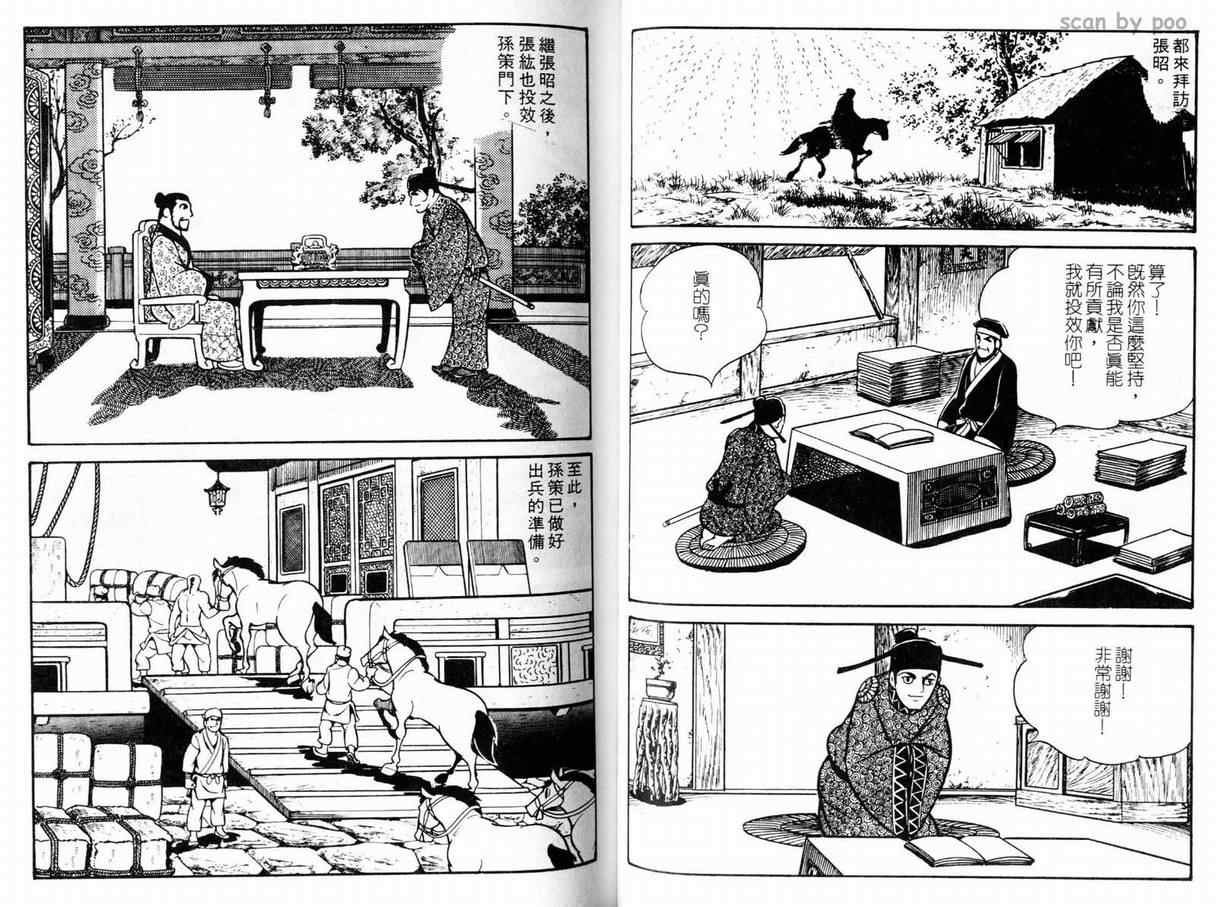 第10卷