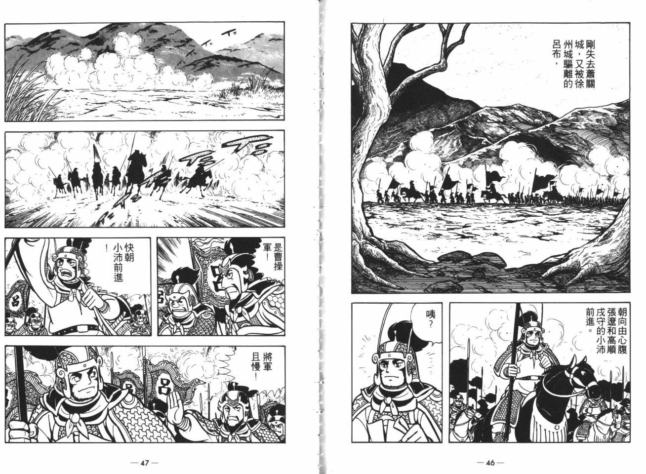 第14卷