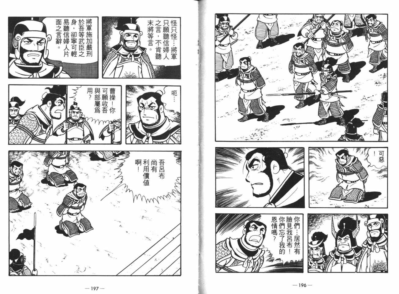 第14卷