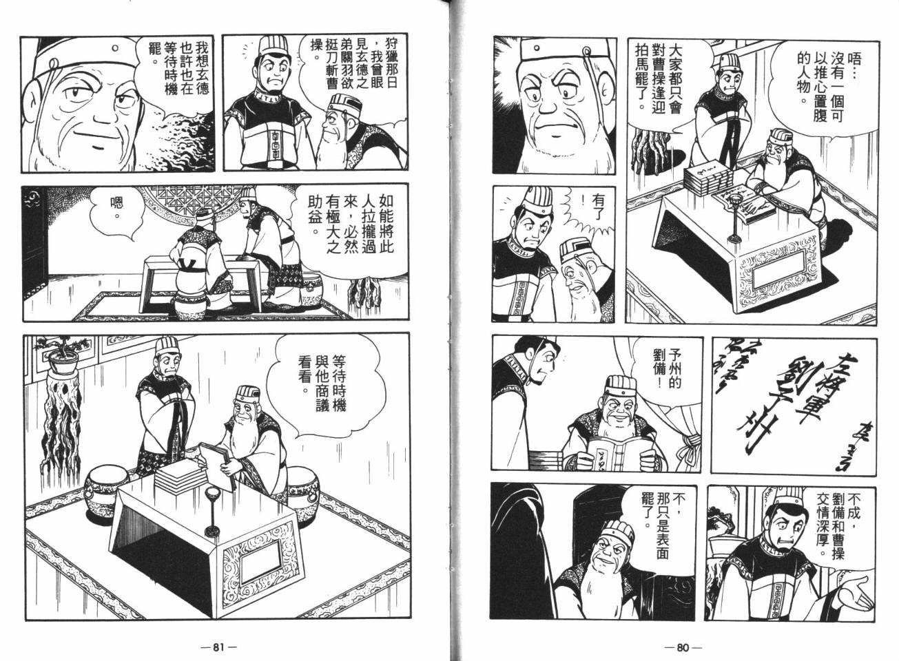 第15卷