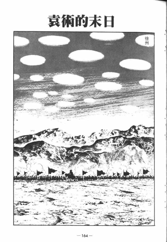 第15卷