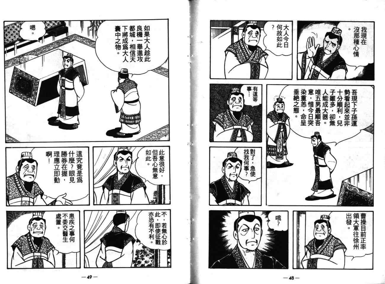 第17卷