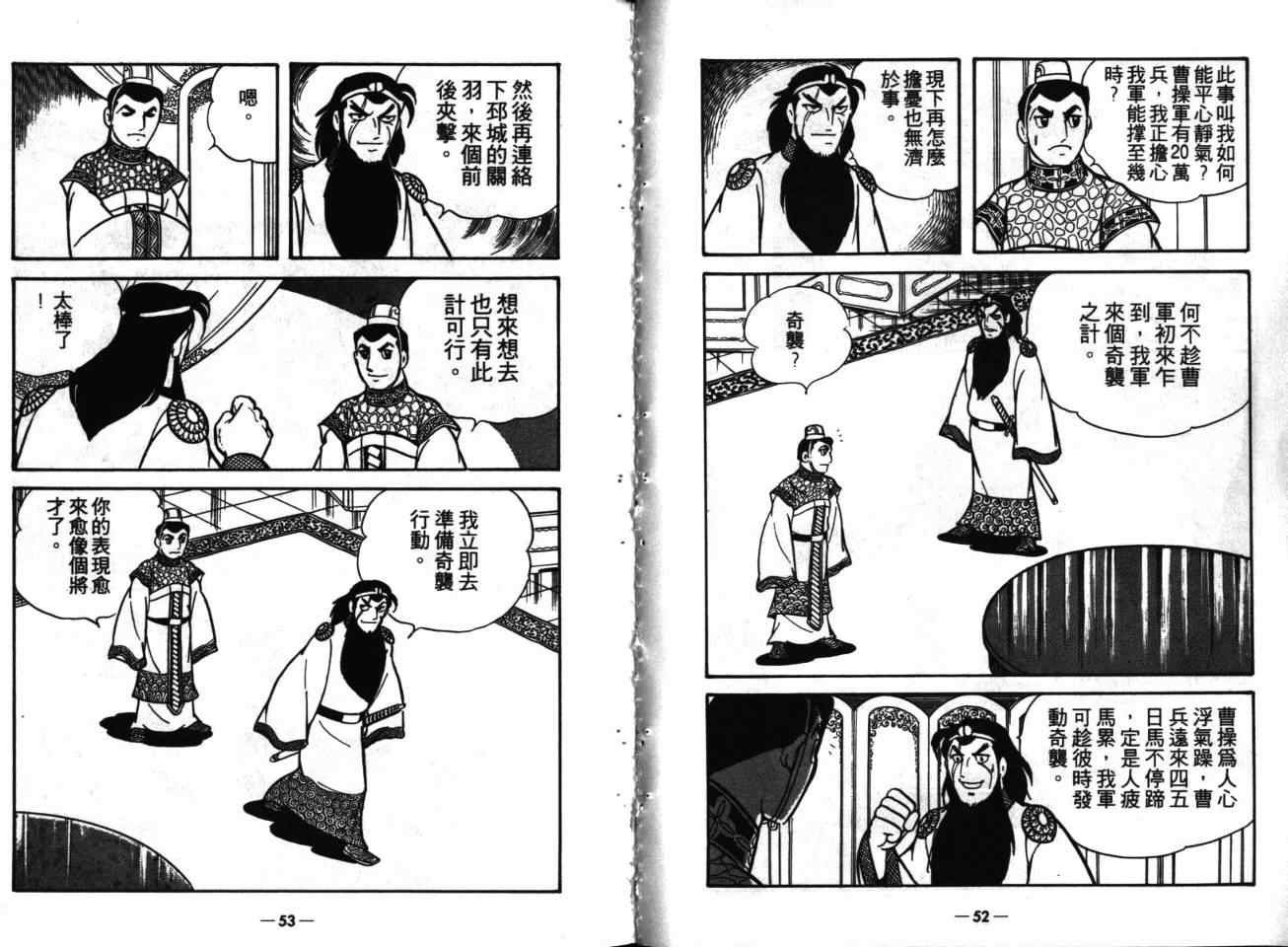 第17卷