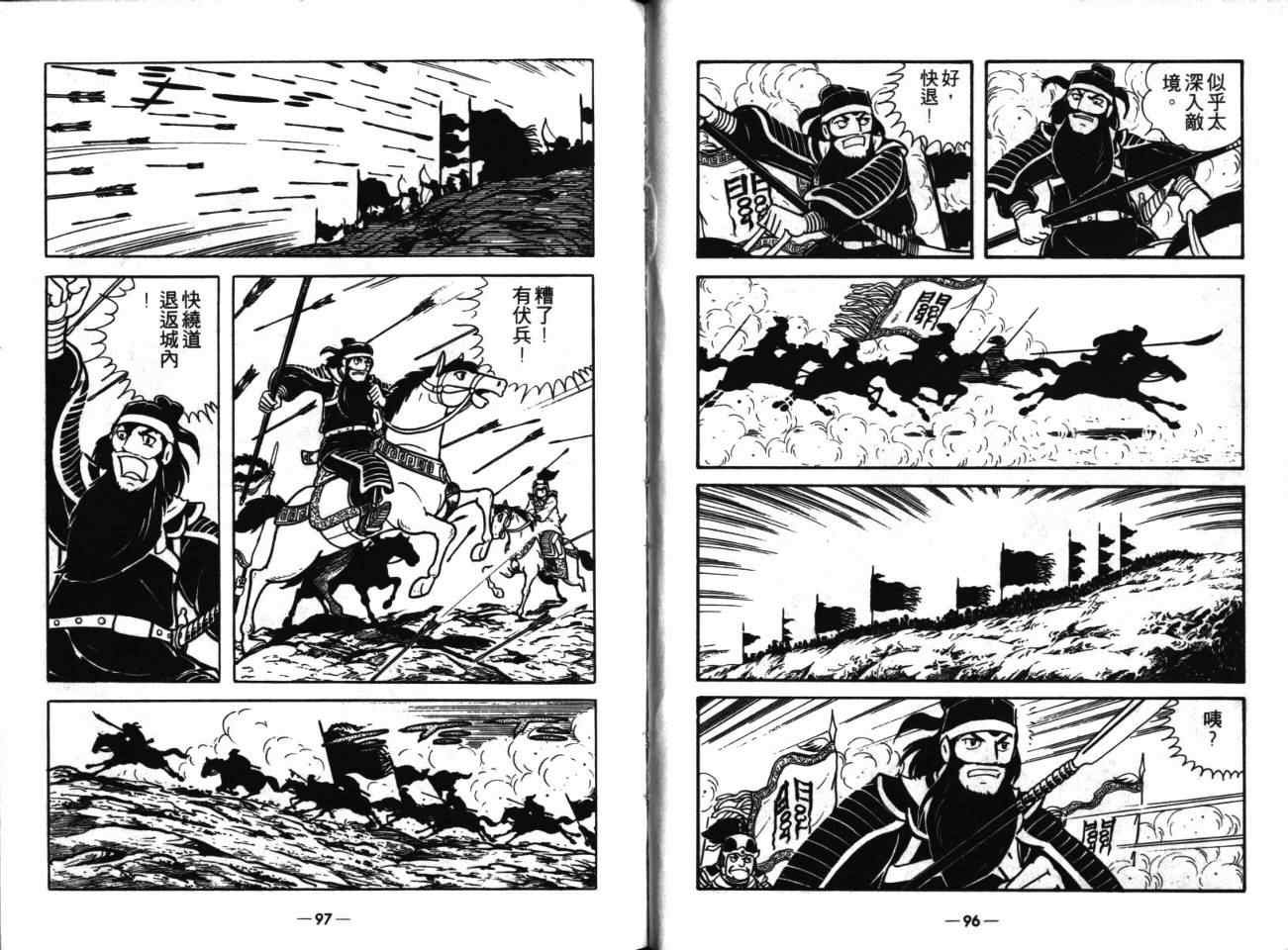 第17卷