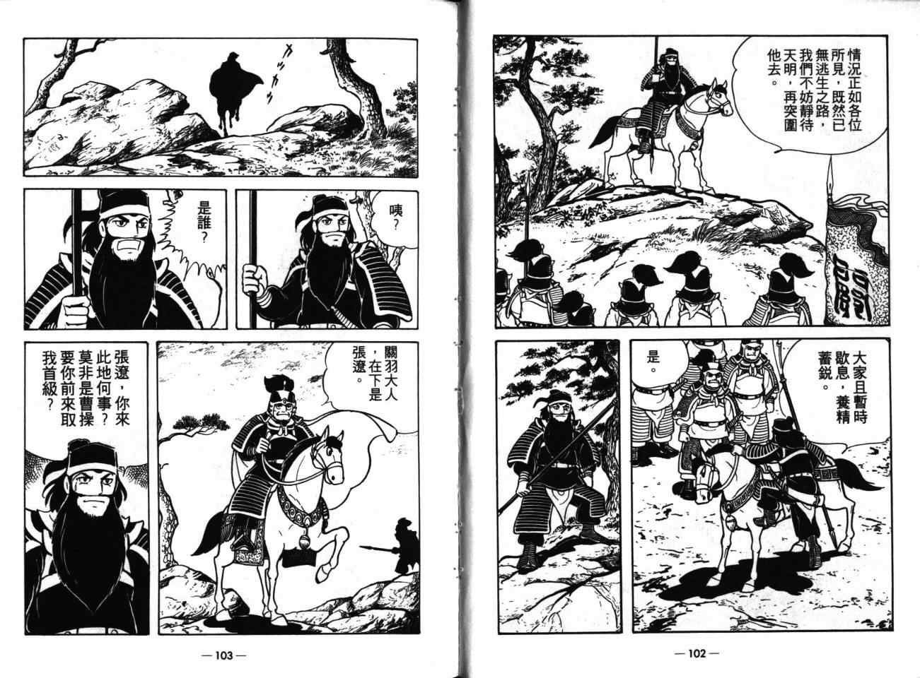 第17卷