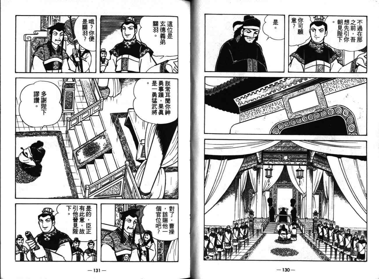 第17卷
