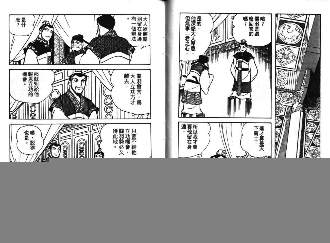 第17卷