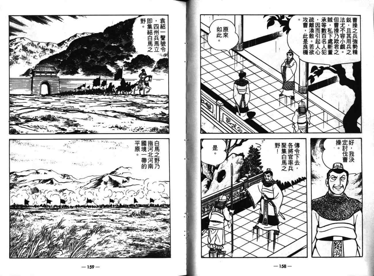 第17卷