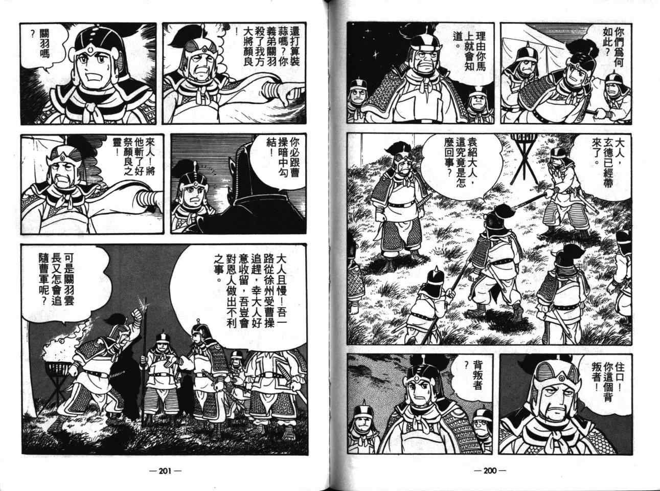 第17卷