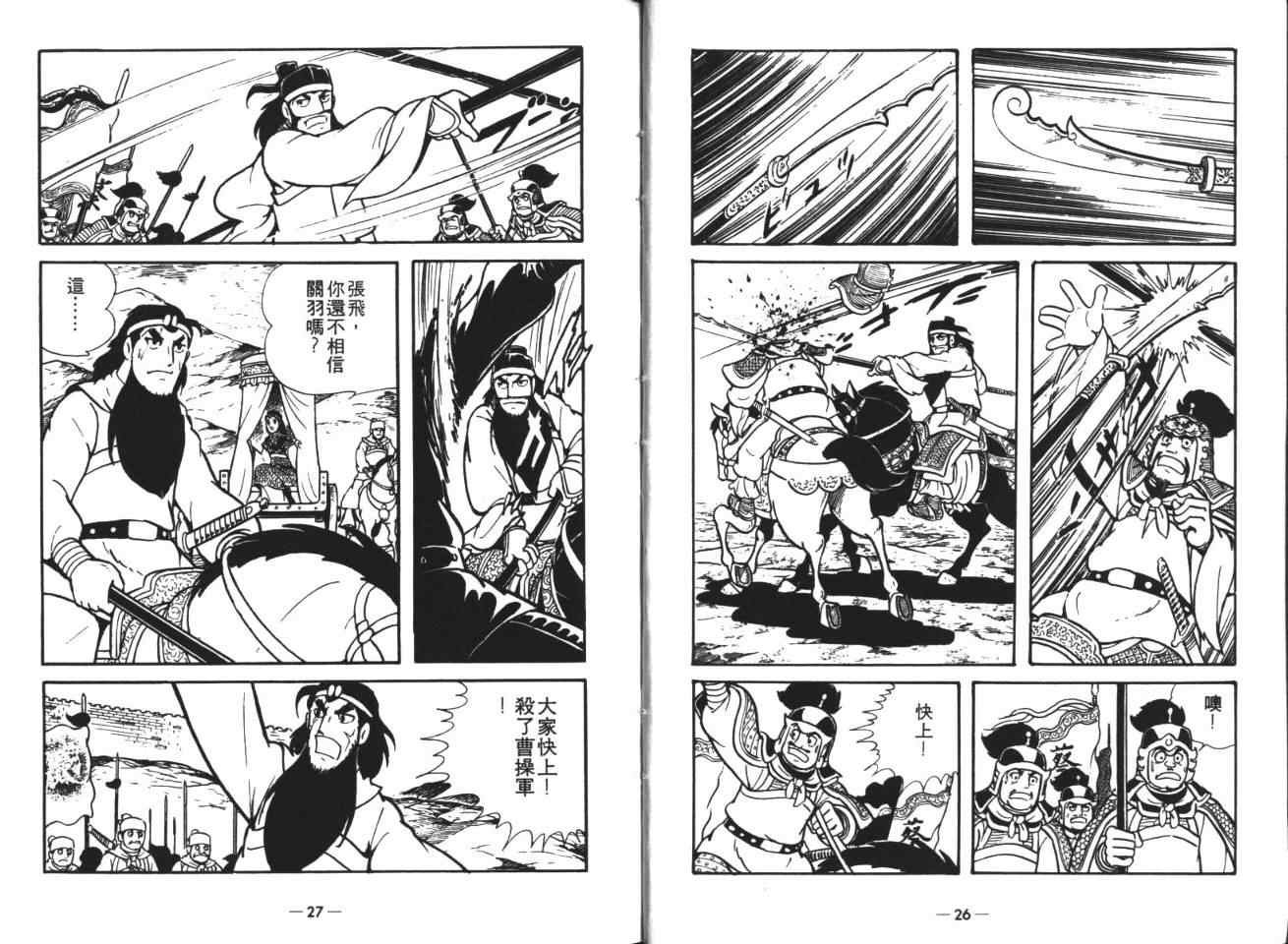 第19卷