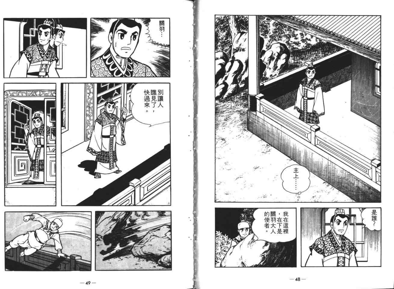 第19卷