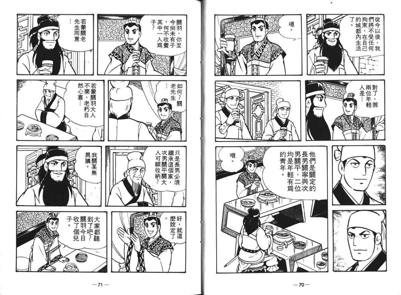 第19卷