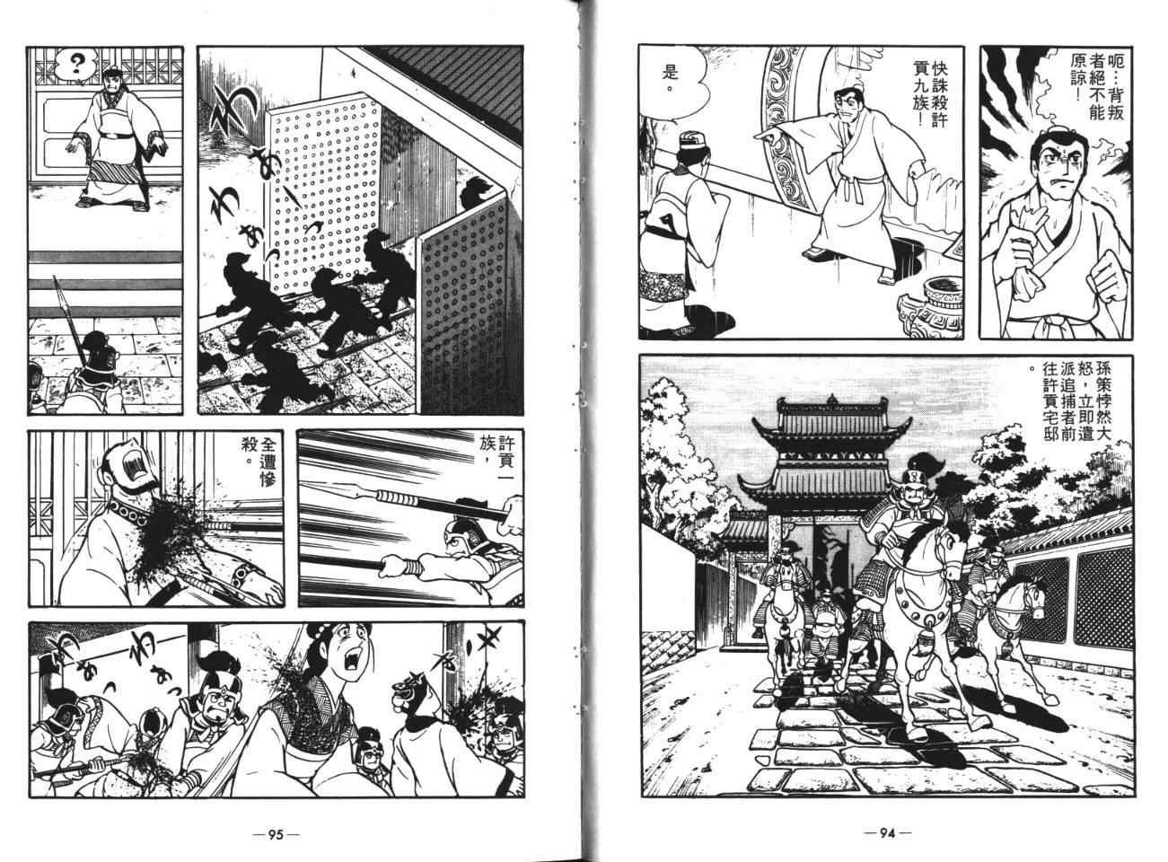 第19卷
