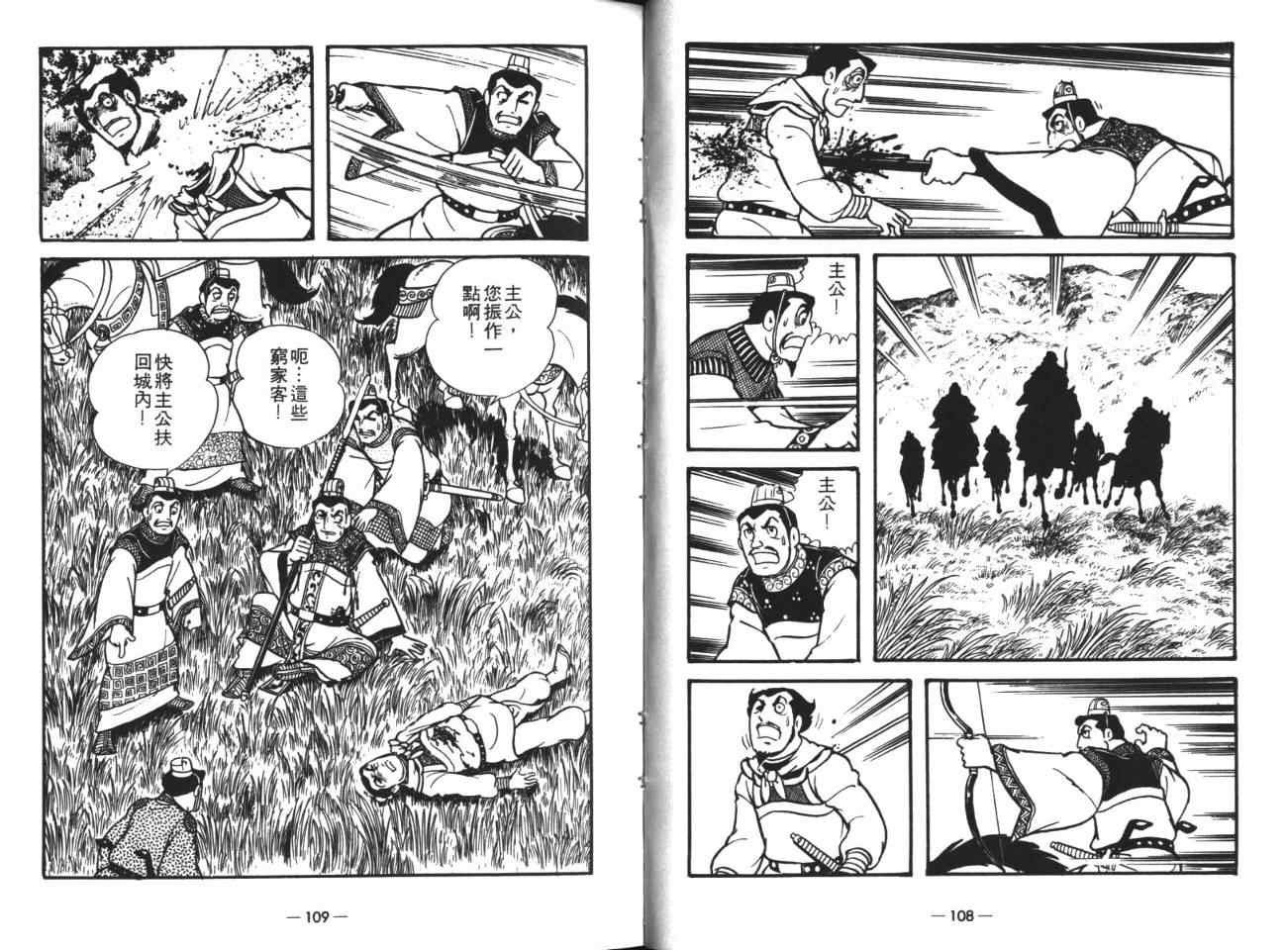 第19卷