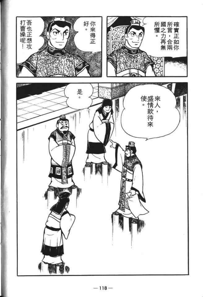 第19卷