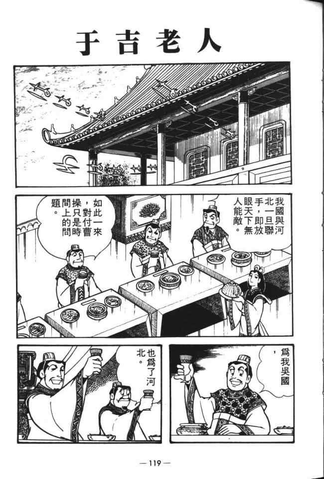 第19卷