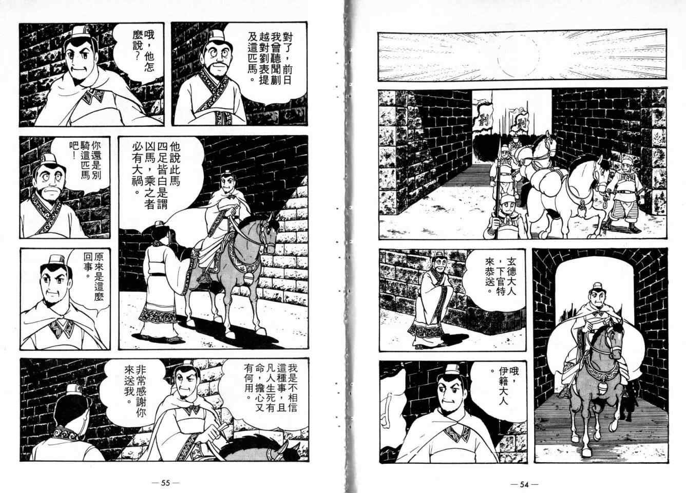 第20卷
