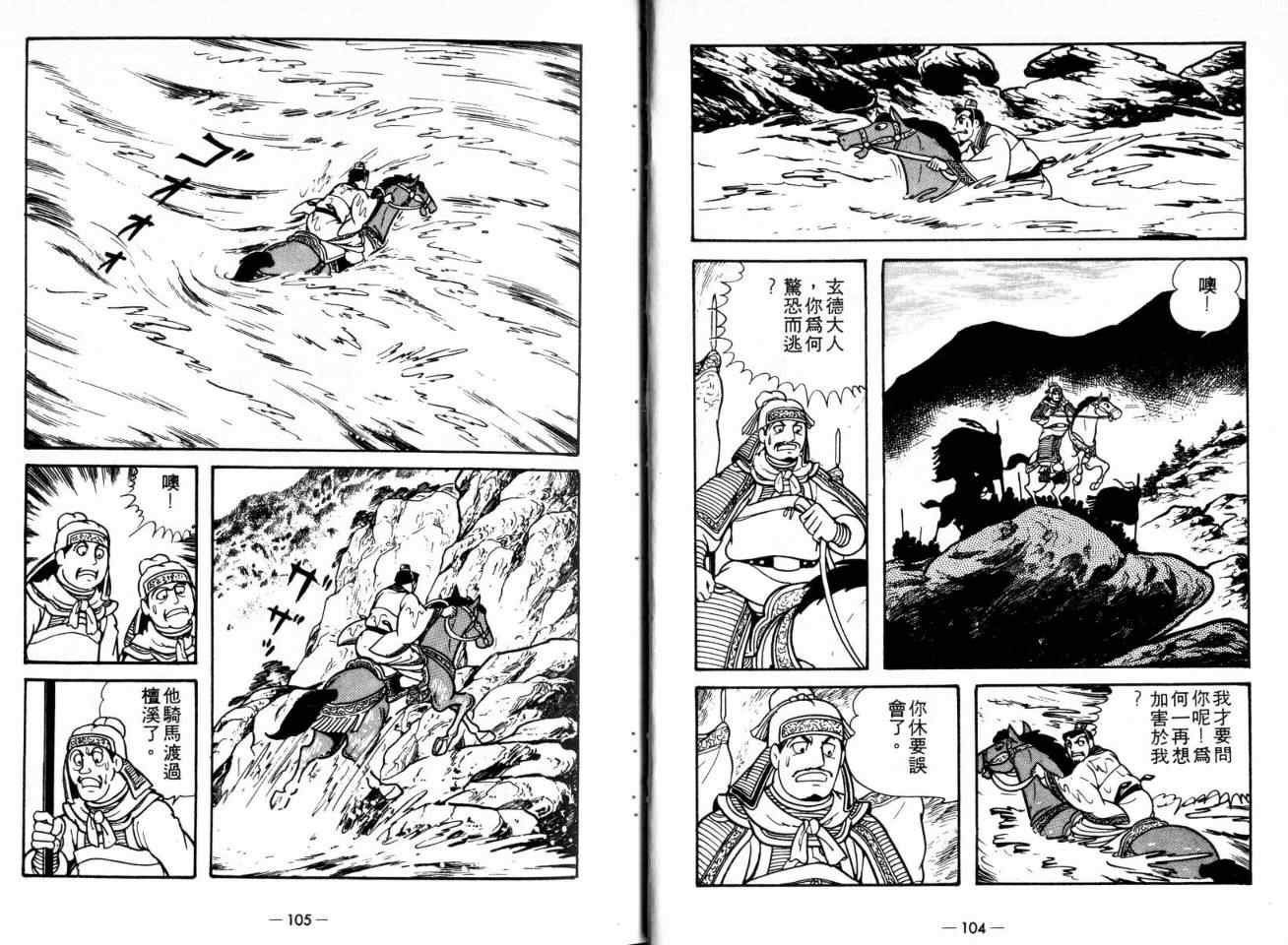 第20卷
