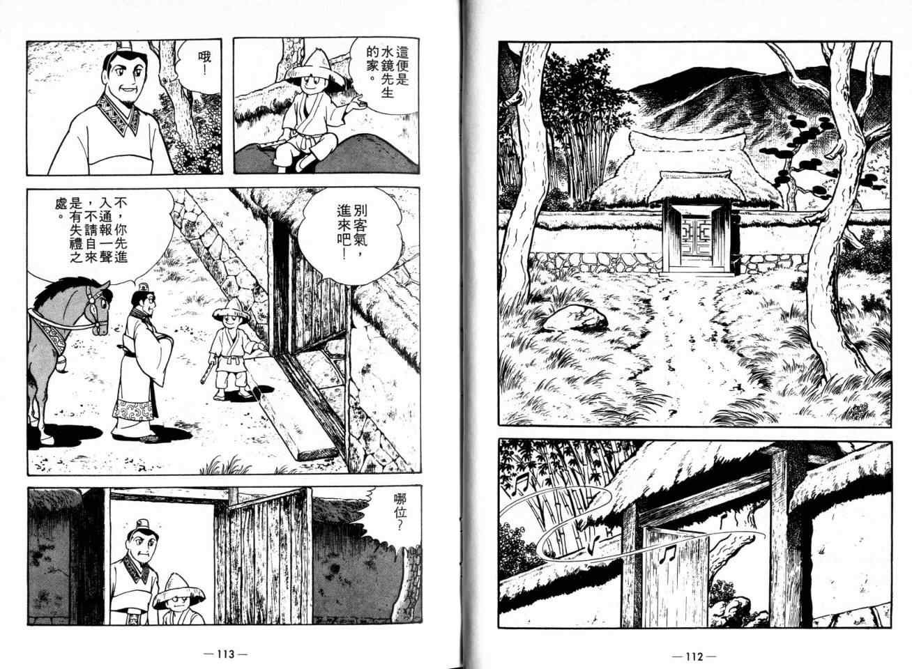 第20卷
