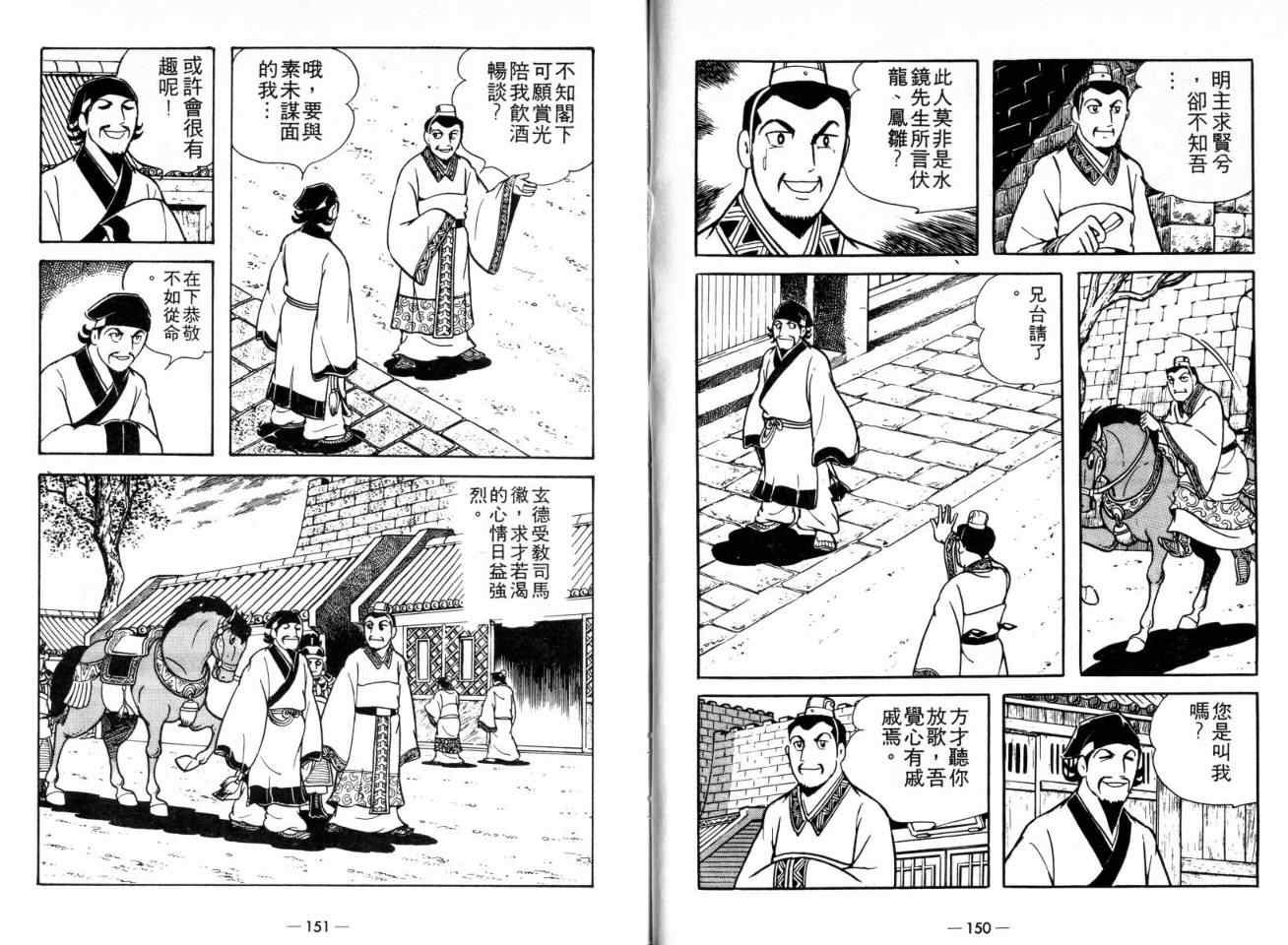第20卷