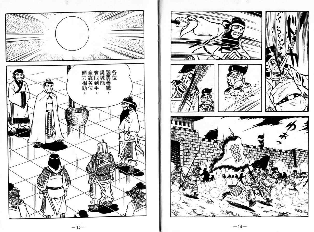 第21卷