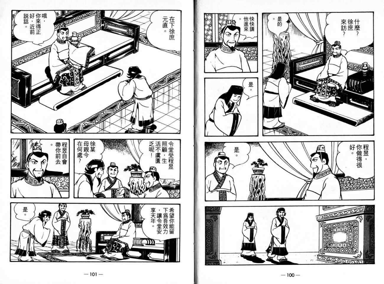 第21卷