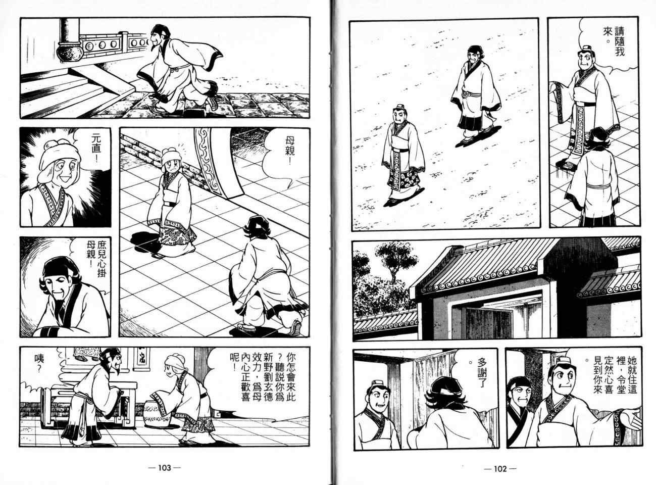第21卷