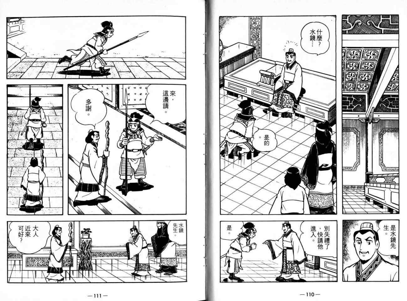第21卷