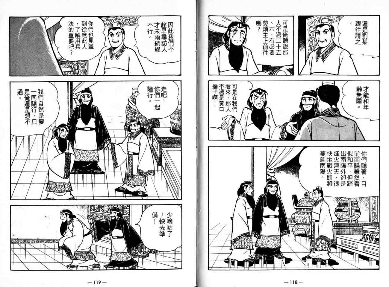 第21卷