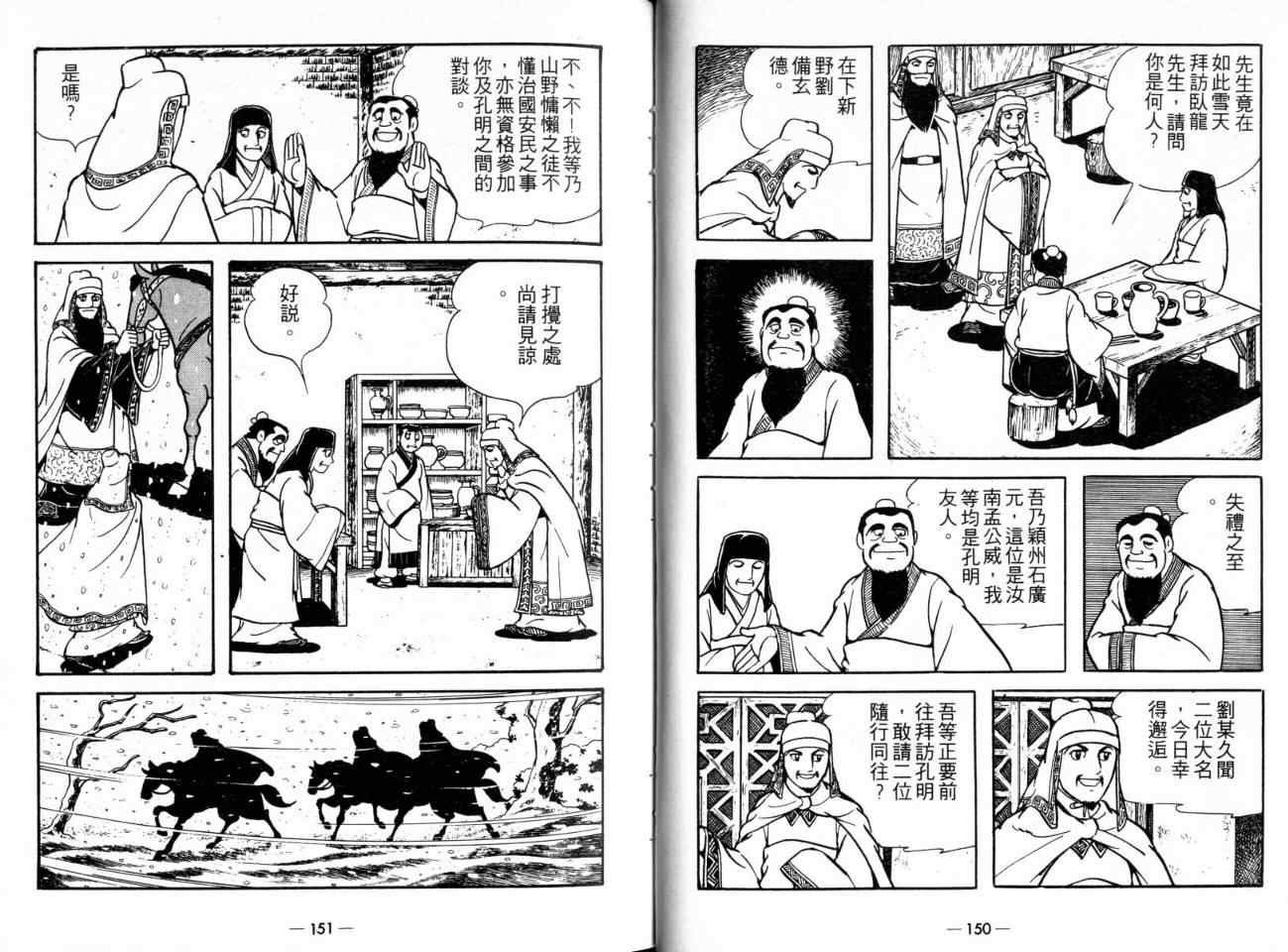 第21卷
