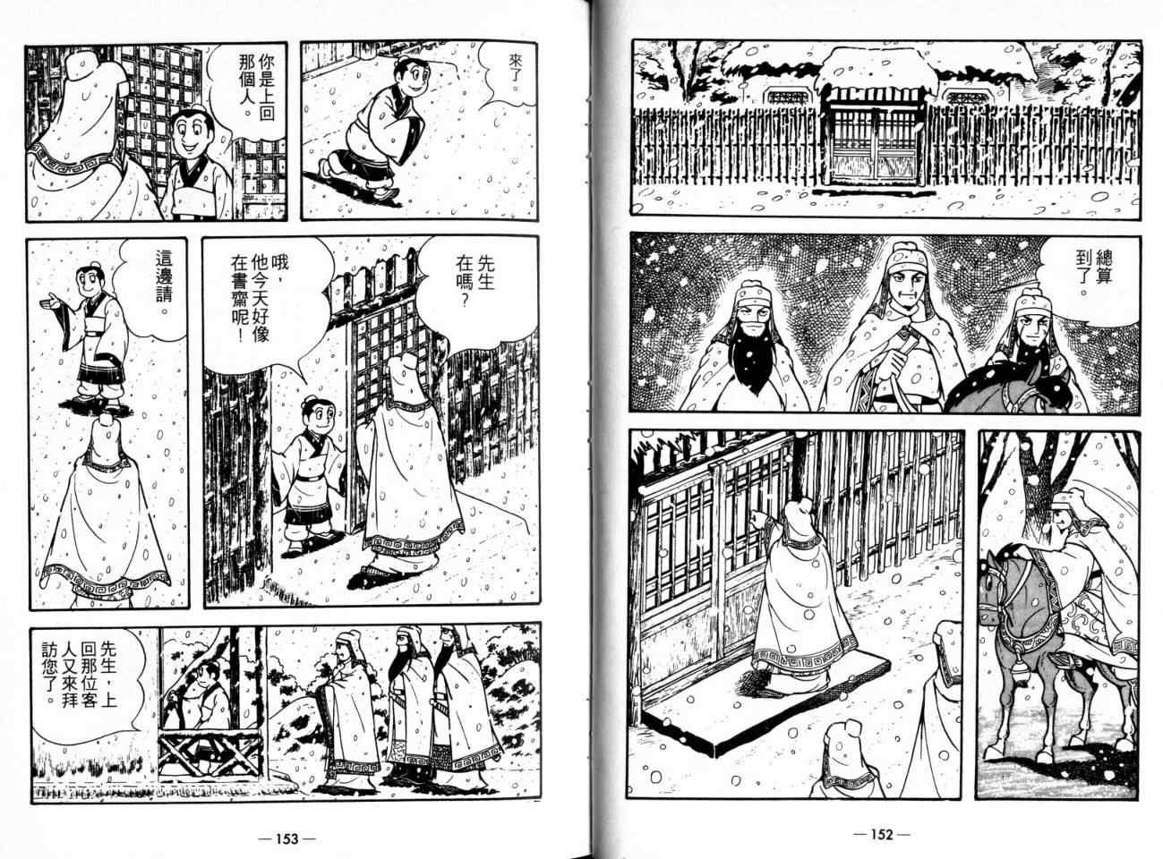 第21卷