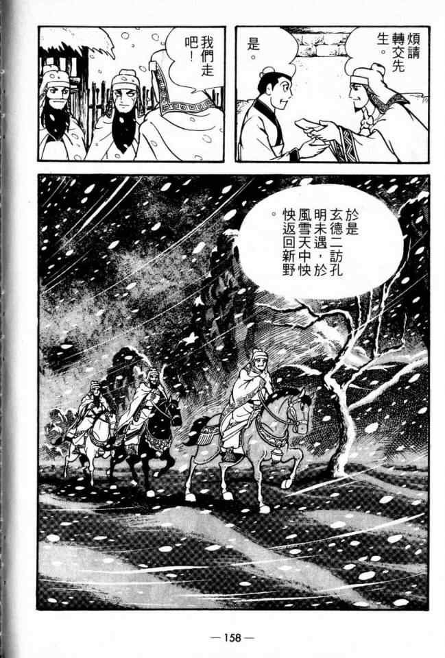 第21卷