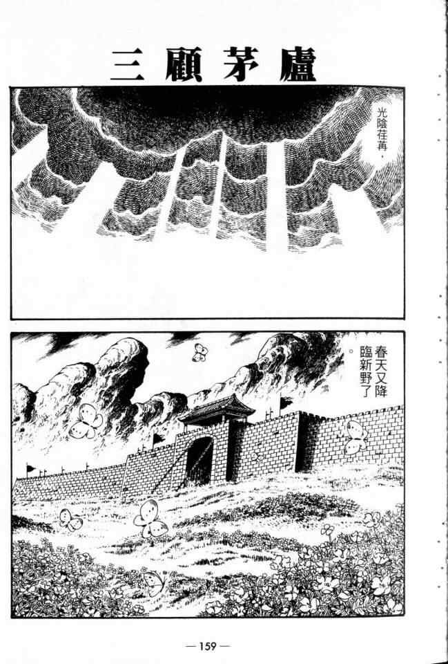 第21卷
