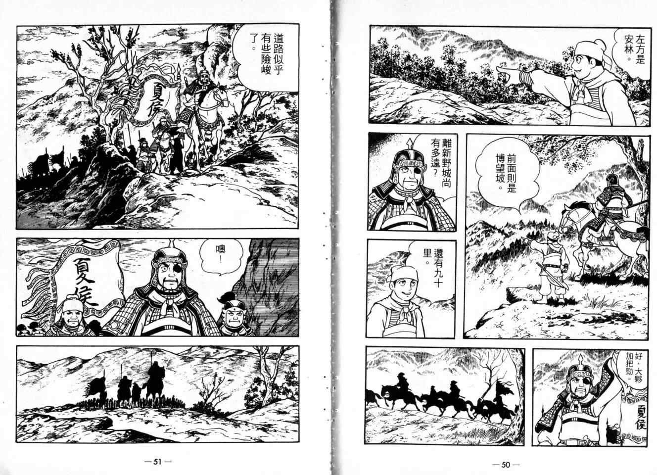 第22卷
