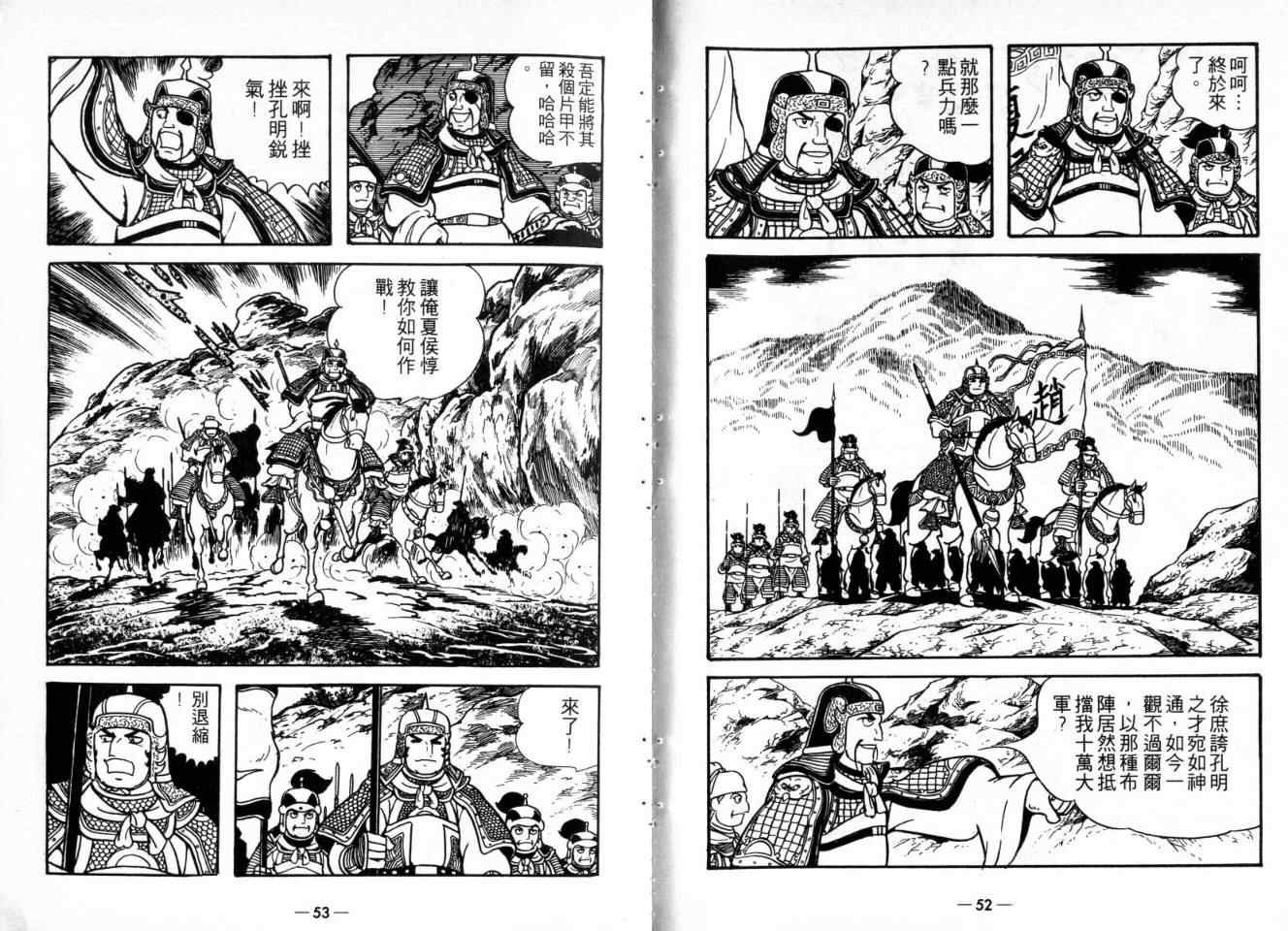 第22卷