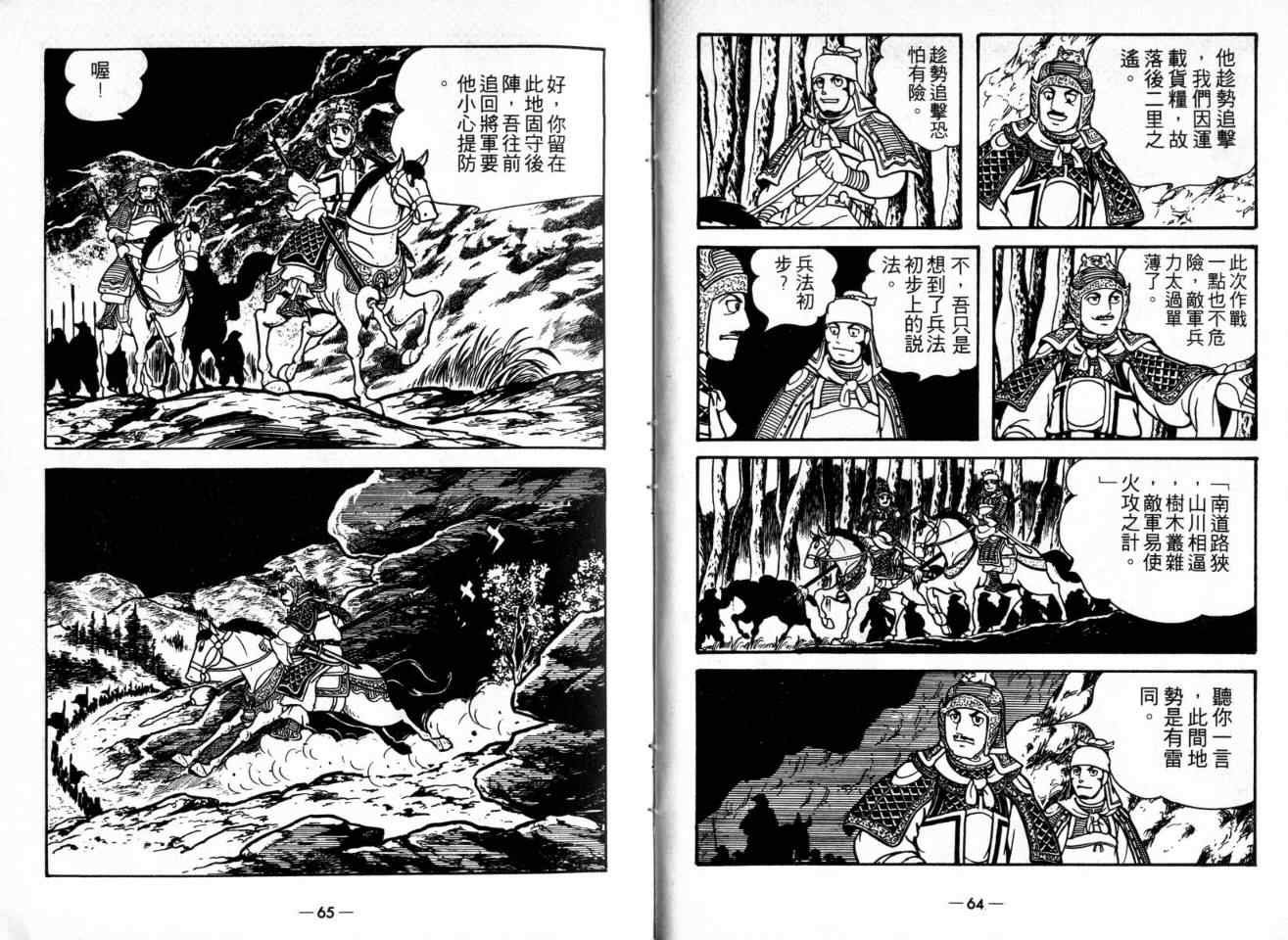 第22卷