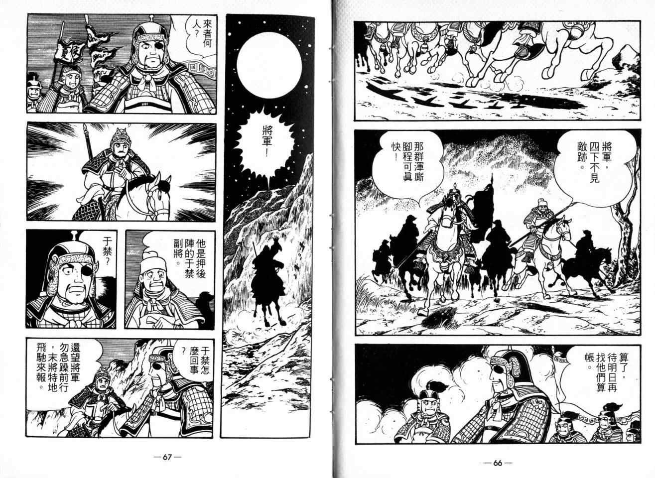 第22卷