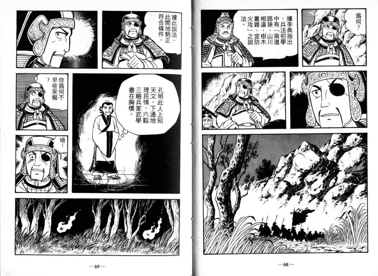 第22卷