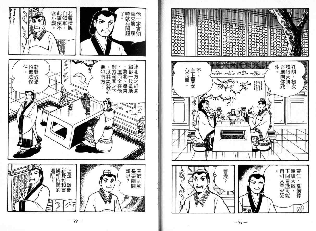 第22卷
