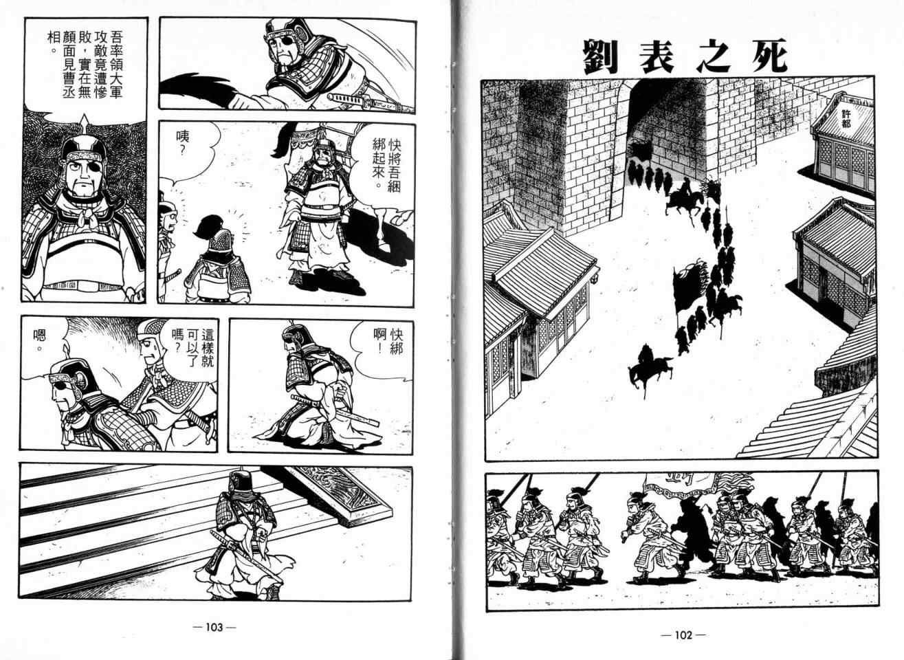 第22卷