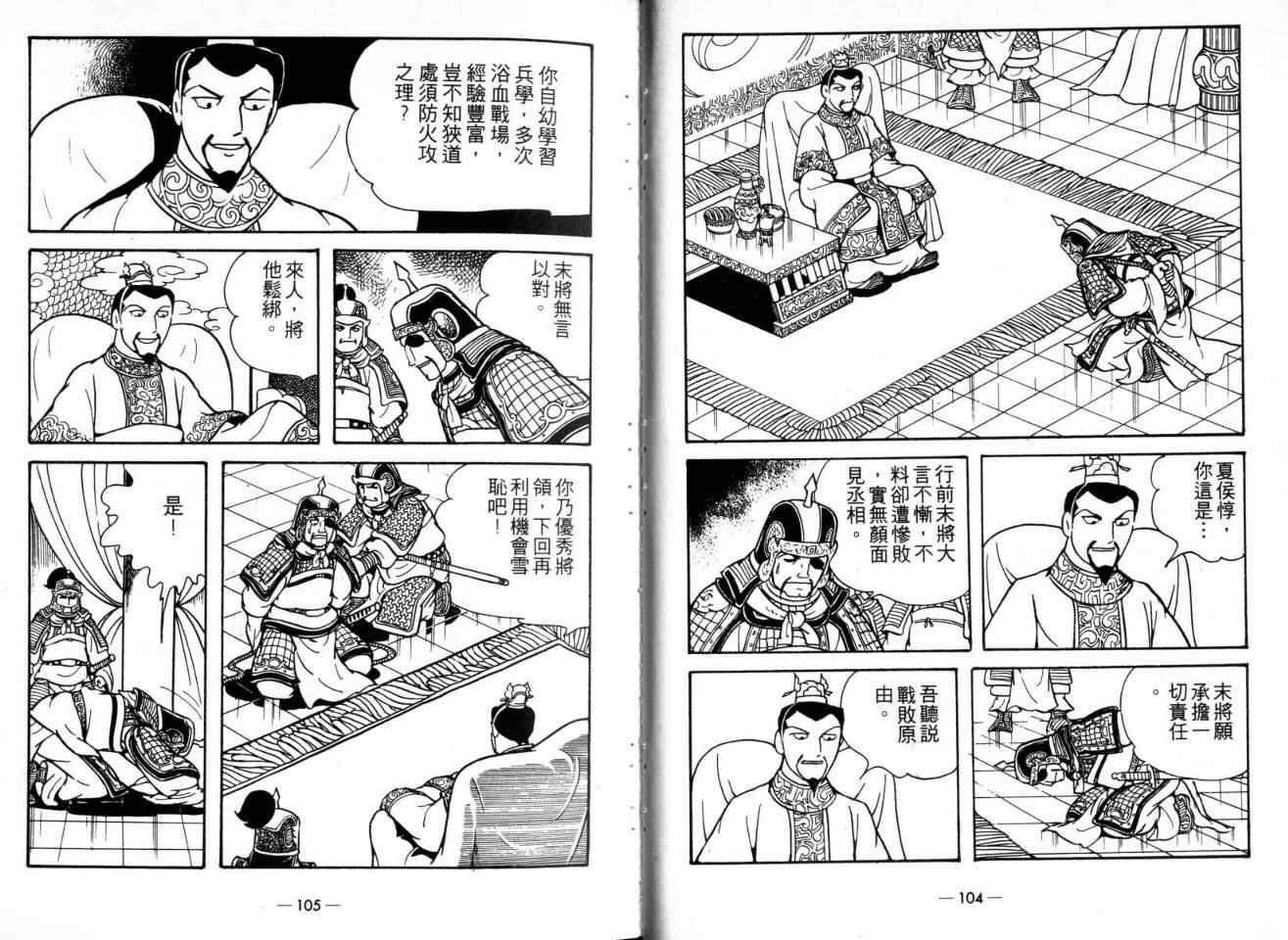 第22卷