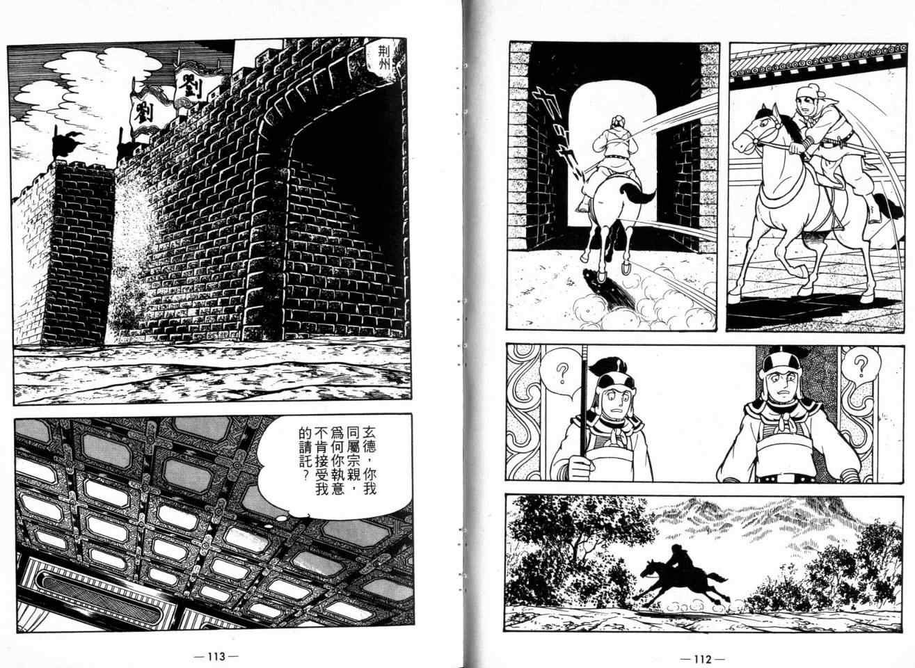 第22卷